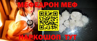 круглые Кимры