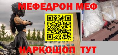 круглые Кимры