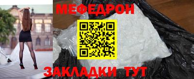 круглые Кимры