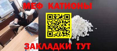 a pvp Кингисепп