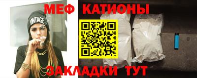 a pvp Кингисепп