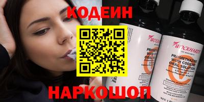 a pvp Кингисепп