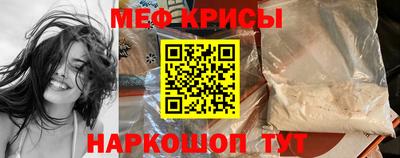 a pvp Кингисепп