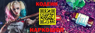 круглые Кимры
