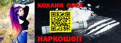 круглые Кимры