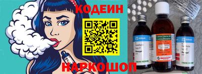 a pvp Кингисепп