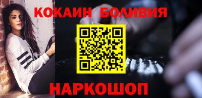 a pvp Кингисепп