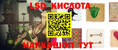 круглые Кимры