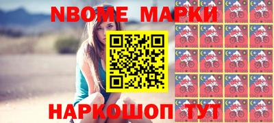 круглые Кимры