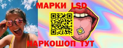 круглые Кимры