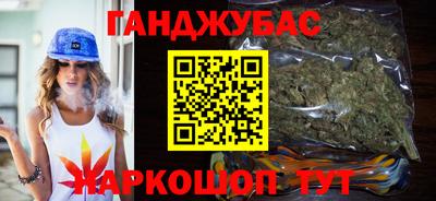 круглые Кимры