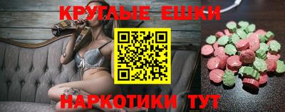 a pvp Кингисепп