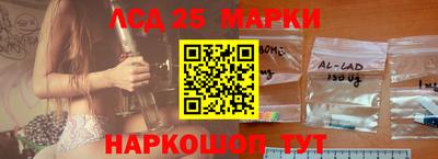 круглые Кимры