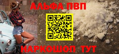 круглые Кимры