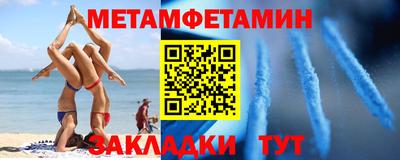 a pvp Кингисепп