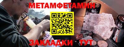 круглые Кимры