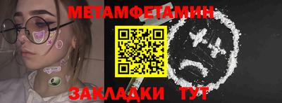 a pvp Кингисепп