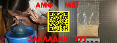 a pvp Кингисепп