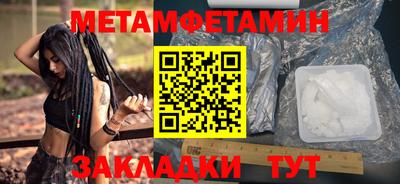 круглые Кимры