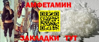 круглые Кимры