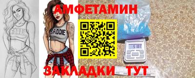 a pvp Кингисепп