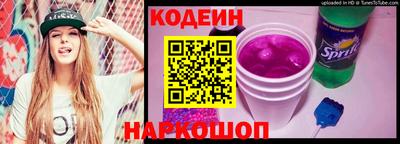 a pvp Кингисепп
