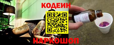 круглые Кимры