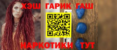 круглые Кимры