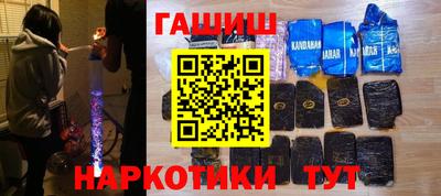 круглые Кимры