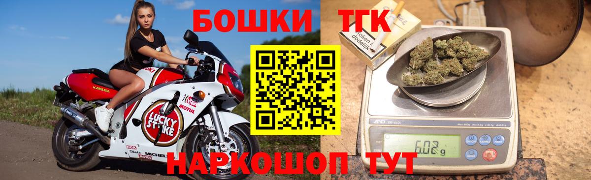 Конопля AK-47  Канабис ГИДРОПОН  Краснознаменск  Вход с VPN  Канабис OG Kush 